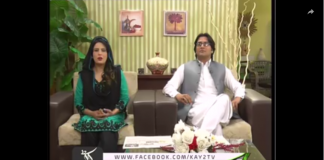 Kay2 Sehar Abbt ( 11-03-2019