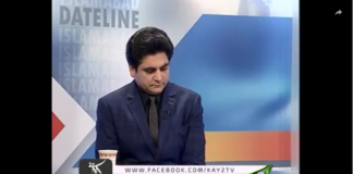 Date Line ( 13-03-2019