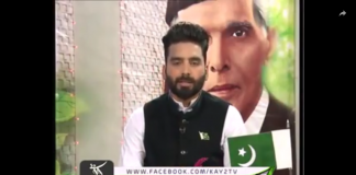 Shimla Point ( 23-03-2019 )