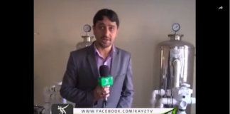 Ahwal E GB ( 26-03-2019