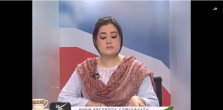 Date Line ( 26-03-2019