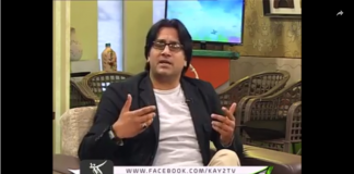 Kay2 Sehar Abbt ( 26-03-2019