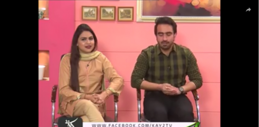 Quetta Wall ( 26-03-2019