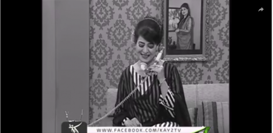 Adab Eraz Hay ( 27-03-2019 )