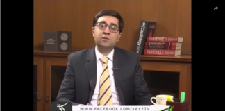 Cardiac Clinic ( 28-03-2019