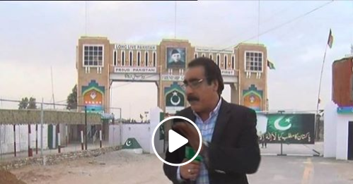 Ahwal E Balochistan ( 28-03-2019