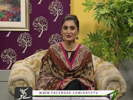 Zindagi ( 18-03-2019