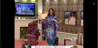 Kay2 Sehar Mishi ( 26-04-2019
