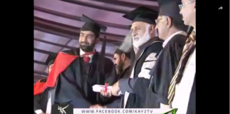 Ahwal E Potohar ( 01-04-2019 –