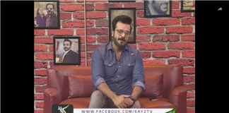 SANGEET PATARI ( EP# 13 ) ( 26-04-2019