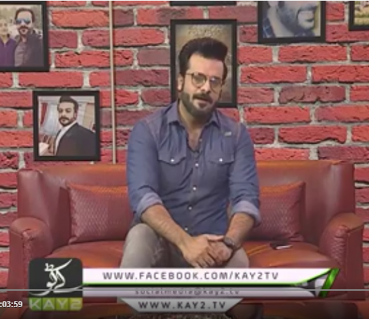 SANGEET PATARI ( EP# 13 ) ( 26-04-2019