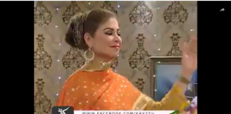 Kay2 Ka Pakistan ( 07-04-2019 )