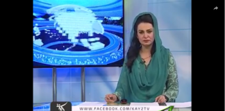 Kay2 Khabarnama Hazara ( 09-04-2019