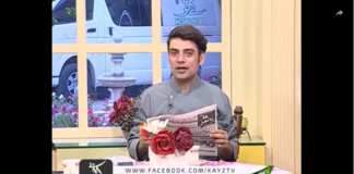 Kay2 Sehar Chef ( 11-04-2019