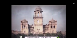 Historical Peshawar ( 14-04-2019