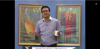 Kay2 Sehar Abbt ( 15-04-2019