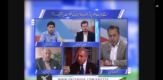 Date Line ( 17-04-2019