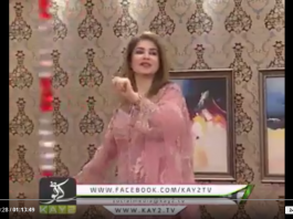Kay2 Sehar Mishi ( 19-04-2019