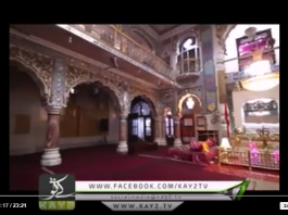 Historical Peshawar ( EP # 02 – 21-04-2019