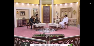 | Baithak | Kay2 TV | 21-04-2019 |