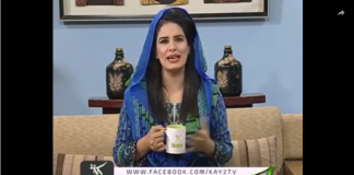 Kay2 Sehar Abbt ( 23-04-2019