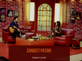 SANGEET PATARI ( EP # 13 – 12-04-2019