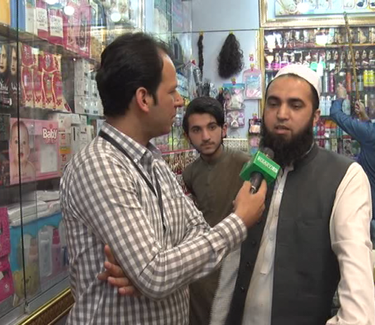 Ahwal E KP 20 04 2019