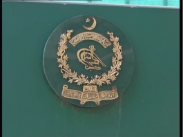 Kay2 Times Hazara ( 30-03-2019 )