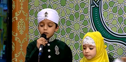 | Sab se Aula o Aala Hamara Nabiﷺ | Kay2 TV | Ramzan Shadman | Ramzan |