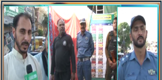 Ahwal E Pothar | Ramzan main police ki Duty | Qasim Sajjad | Kay2tv