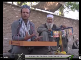 | Ahwal E KP | Kay2 TV | 27 April |