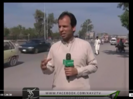 | Ahwal e KP | Kay2 TV | 04 May 2019 |