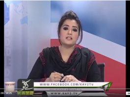 Date Line ( 01-05-2019