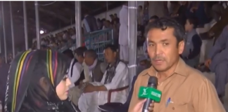 Ahwal E Balouchistan | 23 05 2019 | Kay2tv | Neelum Shahnaz