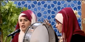 | Tajdar e Haram (SAW) ho Nigahe Karam | Ramzan Shadman | Ramzan | Naat | Kay2 TV |