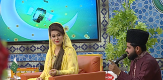 Ramzan Shadman | Ep # 15 | 21-05-2019 | Kay2tv