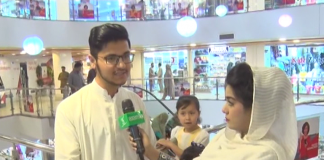 Ahwal E Balochistan | 16 05 2019 | Ramdan Special | Kay2tv