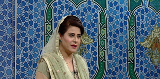 Ramzan Shadman | Ep # 22 | 28-05-2019 | Mahjbeen Ahsan | Kay2tv