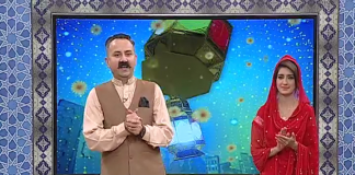 Ramzan Shadman | Ep # 20 | 26 05 2019 | Arif Qazi | Kay2tv