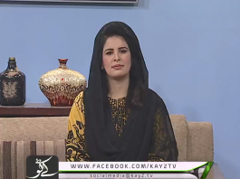 Kay2 Sehar Abbottabad | 06-05-2019 | Kay2tv