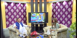 Zindagi | 06 05 2019 | Kay2tv | Dr Gaffar