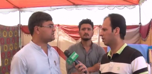 Ahwal E KP | 11 05 2019 | Kay2tv