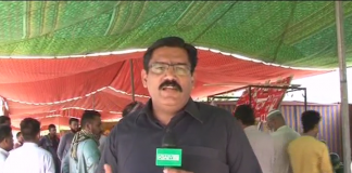 Ahwal E Kashmir | 08 05 2019 | Kay2tv