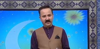 Ramzan Shadman | Ep # 06 | 12-05-2019 | Kayt2v