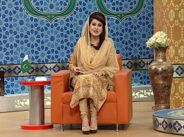 Ramzan Shadman | Ep # 23 | 29-05-2019 | Mahjbeen Ahsan | Kay2tv