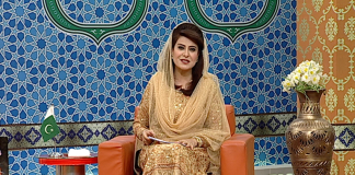 Ramzan Shadman | Ep # 23 | 29-05-2019 | Mahjbeen Ahsan | Kay2tv