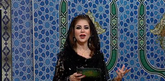 Ramzan Shadman | Ep # 18 | 24-05-2019 | Mishi Khan | Kay2tv