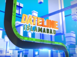 Date Line | 27 06 2019 | Parveen Gillani | Kay2tv Date Line Islamabad