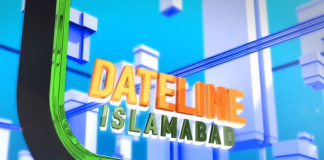 Date Line | 26 06 2019 | Naeem Ullah Yousafzai | Kay2tv Date Line Islamabad