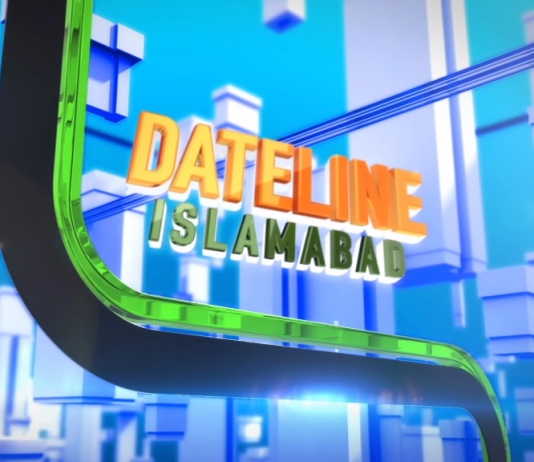 Date Line Islamabad | 02 08 2019 | Sumaira Khan | Kay2tv Date Line Islamabad